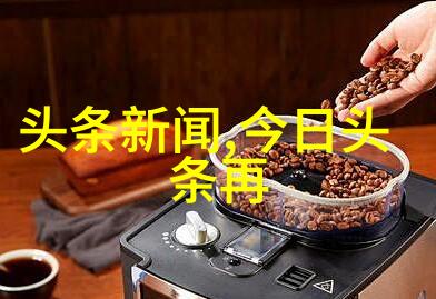 银幕之梦电影的艺术探索