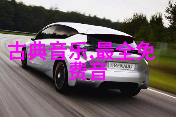 吃瓜趣闻我怎么就不早点看赵丽颖的421页吃瓜文件呢