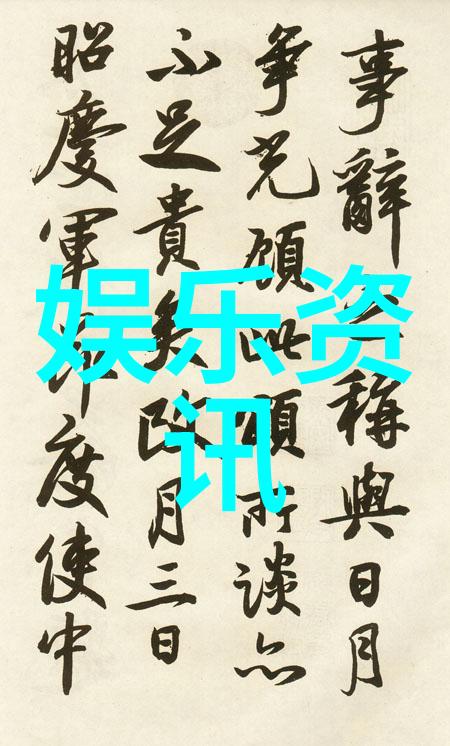 城市之冠雪梨的诗意魅力