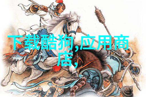 今日头条极速版下载不用等待新闻直接开启快餐时代