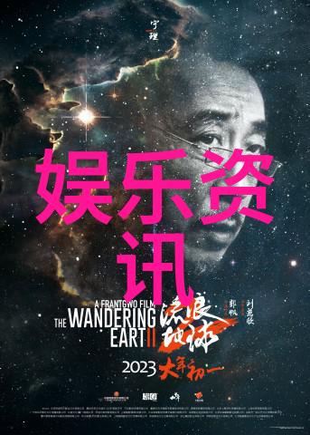 时尚短发我的街头模范