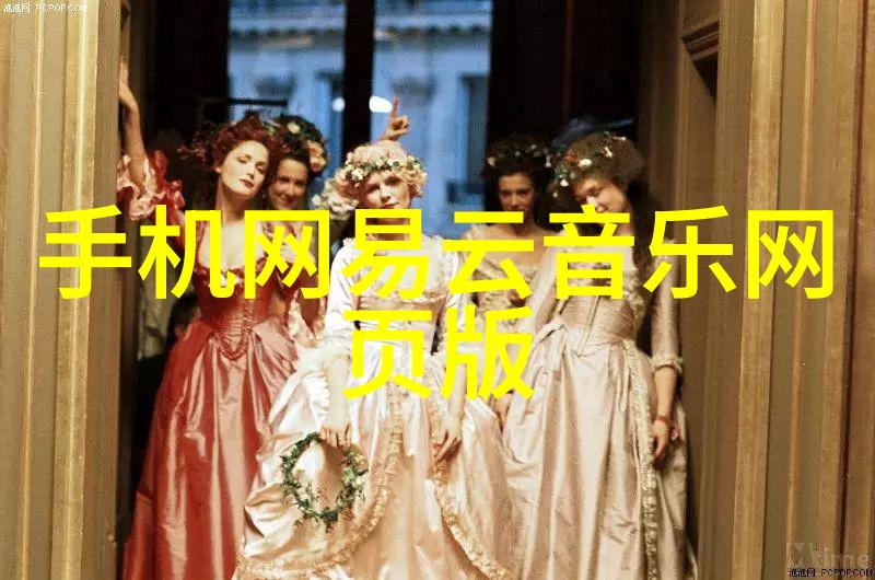 英雄重生复苏的荣耀与新的使命
