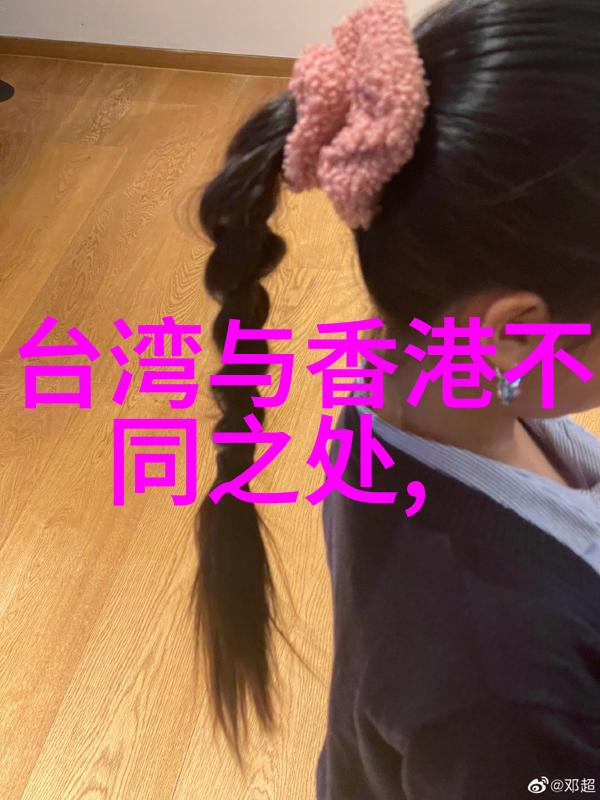 JI液灌溉系统做任务我这不就给田野里的作物来一场精准的滋润派对吗