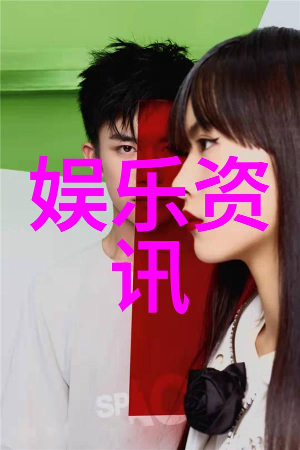 倾世皇妃宫廷争斗中的美丽与智慧