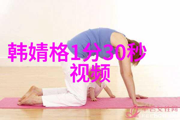 深度解析全球经济趋势与金融市场动态的前景研究
