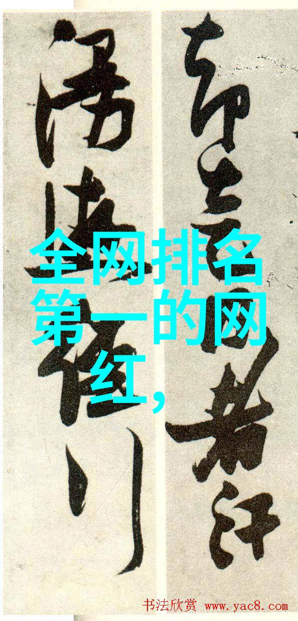 无言的告白青春恋爱综艺的免费舞台
