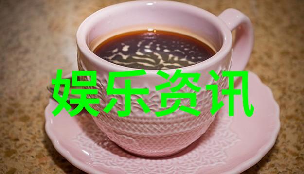 重生之超级巨星从零到英雄的奇迹征程