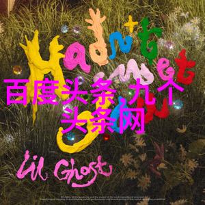 驾驶乐章-公路上的DJ开车最动听的歌曲推荐