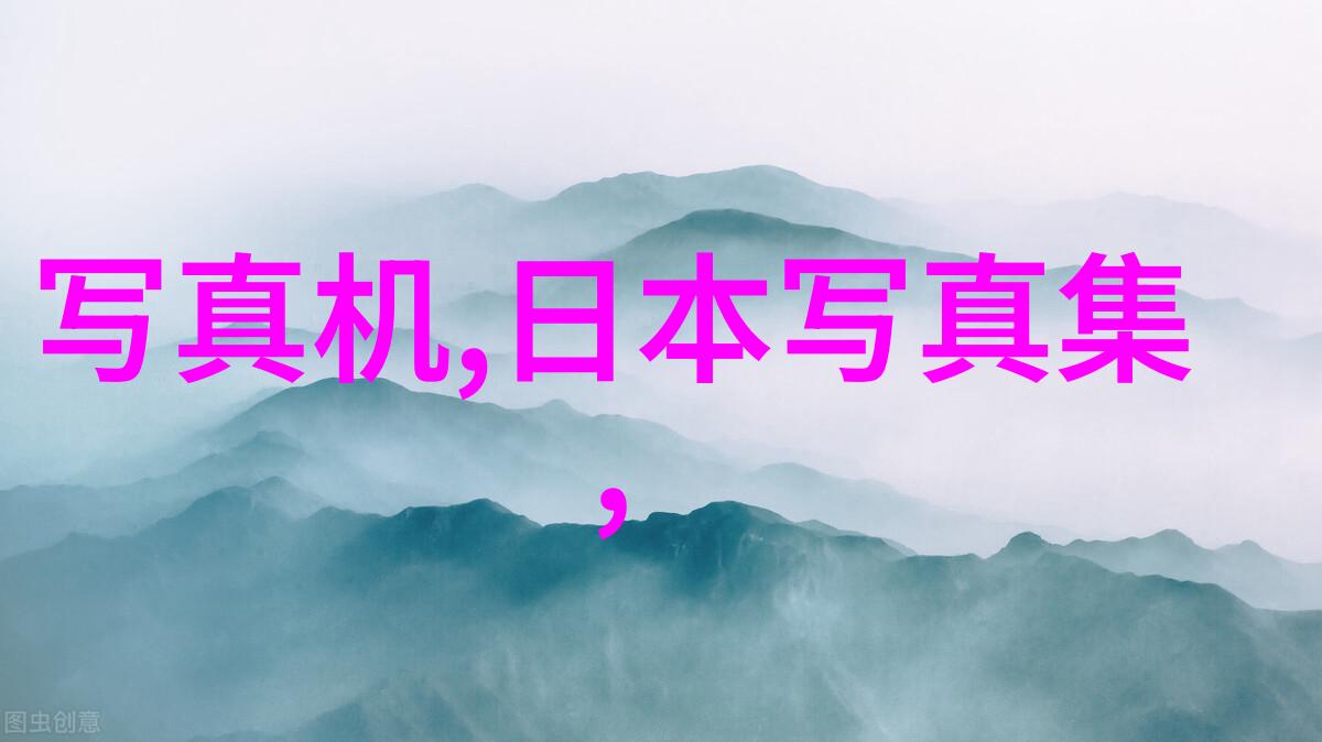 秋意绕指之美女秋套装时尚女装新趋势探索