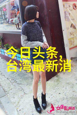 算命-揭秘算命之谜真相在哪里