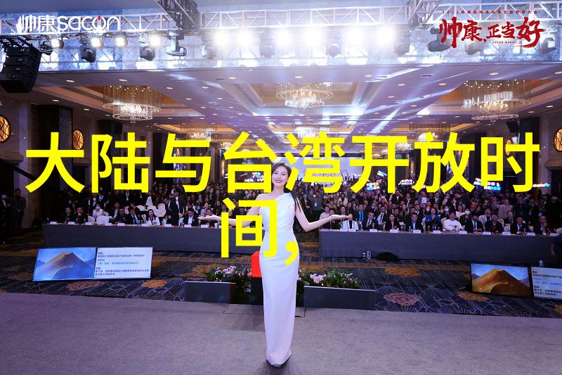 欧美娱乐八卦 - Hollywood星光闪耀最新影后争夺战与红毯风格大爆炸