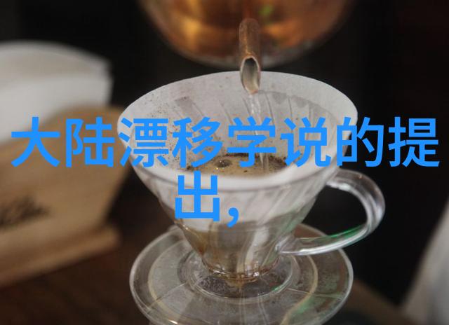 男朋友买房了加上我的名字成了房主和女王