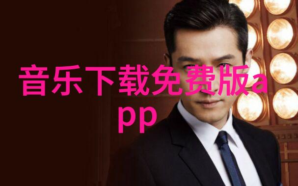 科技进步带来视觉盛宴2021年科技图像有什么令人惊叹的表现形式