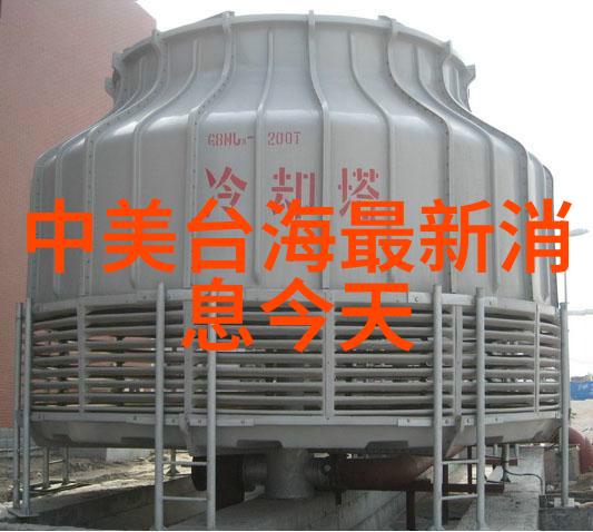 电视剧念念无明探索人生追寻与自我发现的深度