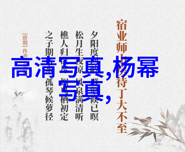 天涯明月刀 电视剧带来新篇章妻子的选择今日开播孙莉张瑶王真儿与马吟吟共同绘制女性人生精彩篇章
