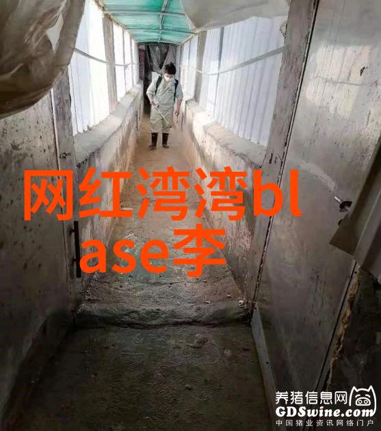 图片大全心情唯美野画集漫画免费版完整版野画册全集无限美感等你来发现