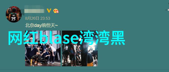 马修不爱穿衣 遗传自母亲