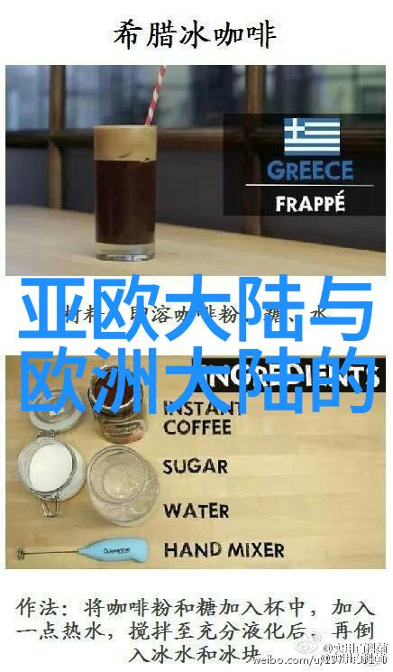 影视作品对历史事件改编技巧的探究从神雕侠侣到斗破苍穹再至天龙八部