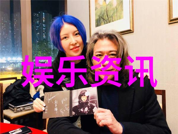 娱乐圈的迷雾剖析其乱象与恐怖现象