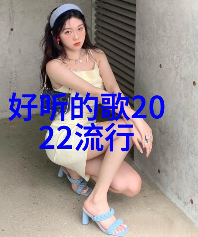70后女人简约大气网名设计清冷气质如同深夜星河闪耀着50颗独特光点