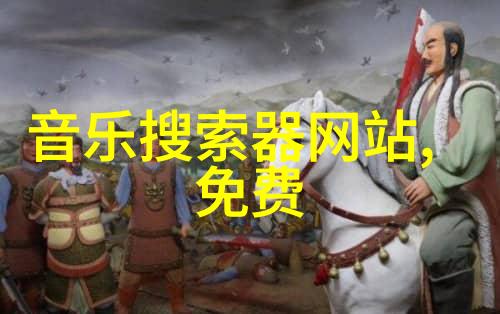 解读当代八卦新闻中的符号学与社会文化现象研究