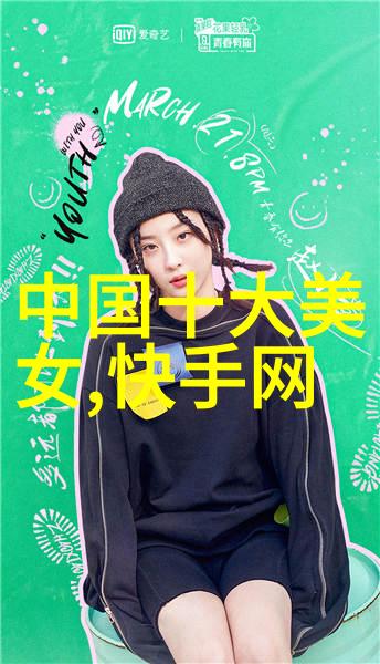 市场风云财富之轮的起伏变迁