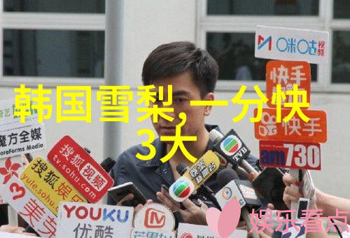 心灵修养与精神启迪通过易经六十四卦探索内心世界