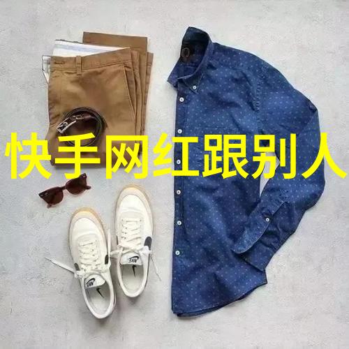 星空无限传媒免费看电视剧陈清歌-夜空下流光探索星空无限的免费电视剧世界与陈清歌的故事