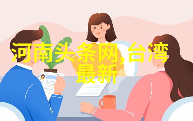 新碟销量突破5万张 容祖儿佛山获赠冠军牌匾