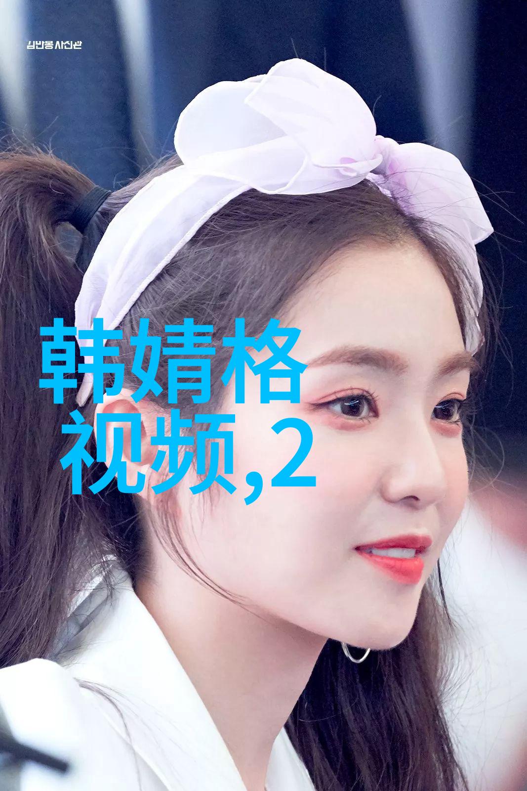 探秘小小影视官网解锁国产原创内容的宝库