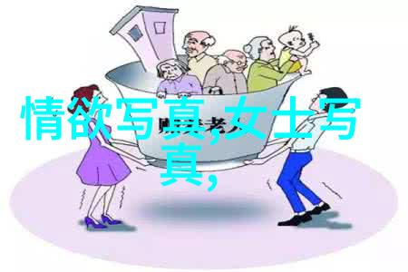 赵丽颖和冯绍峰为什么离的婚 - 爱情与梦想的错综交织背后的真相与影响
