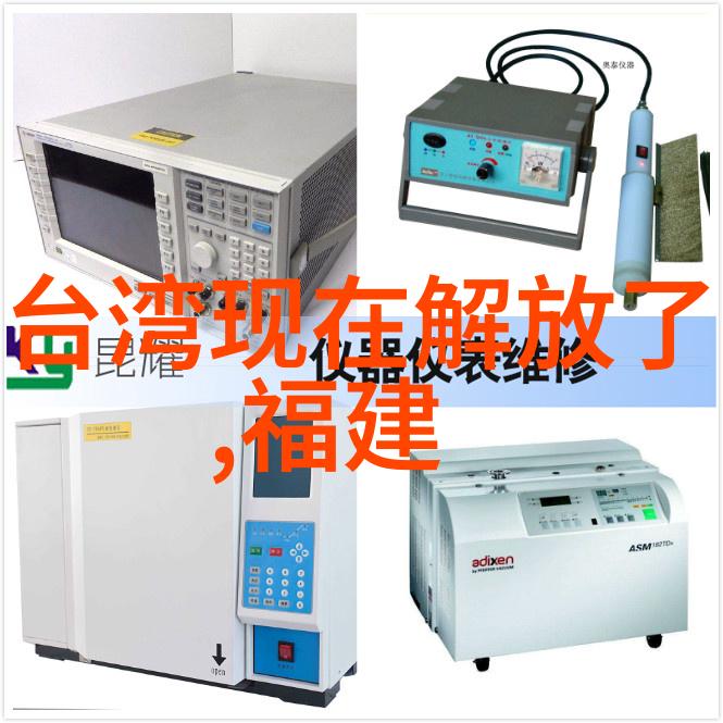 课堂上的惊悚老师跳D瞬间被开到最大