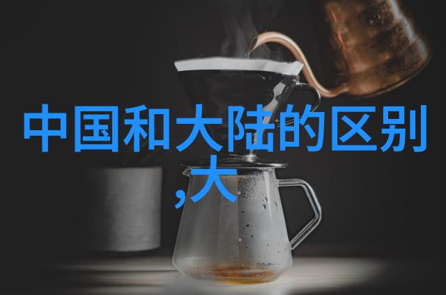 身着八卦心怀智慧佩戴小八卦的神秘效用