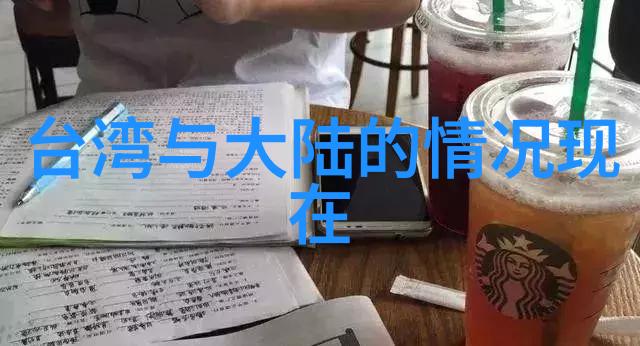 UC头条揭秘校园新闻背后的故事