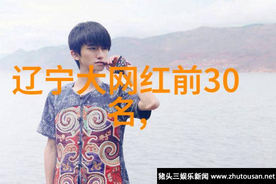 电影亲爱的影迷们让我们一起探索那些触动心灵的银幕故事