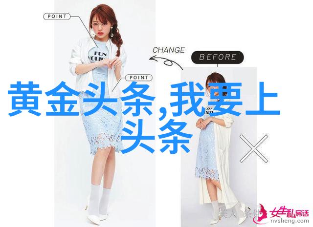 从镜头到画卷汤加丽写真技巧解析