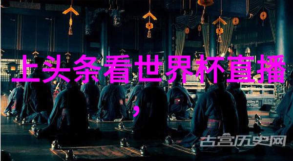 仙气古风女儿_莪狠霸气ID在自然中翱翔不与人争