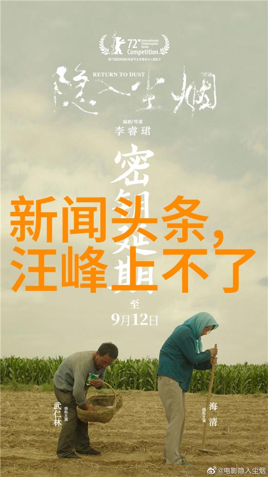 评书网三国演义我在评书网上的三国奇遇