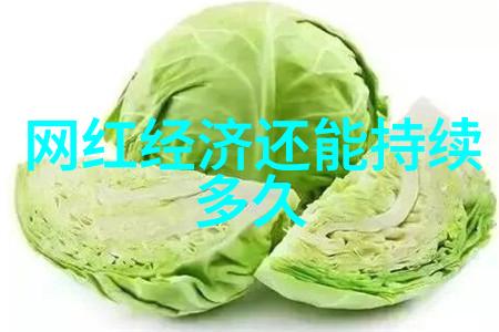 手机电视剧触控剧情移动娱乐