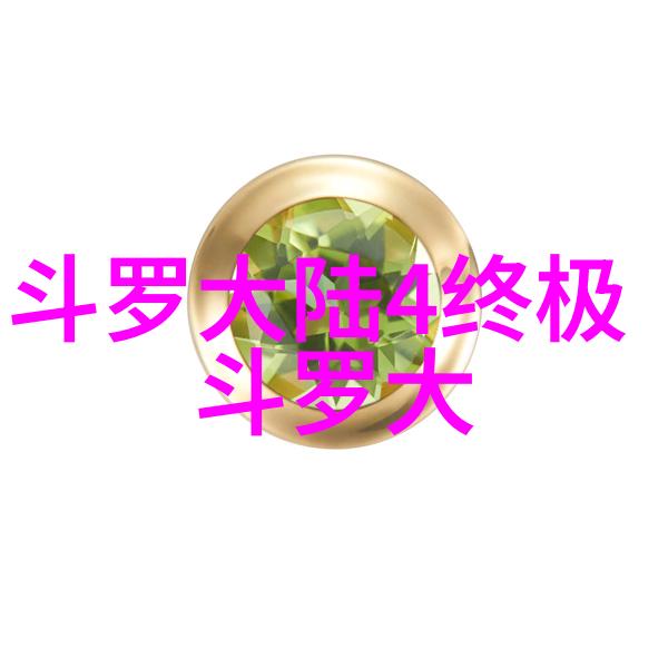 顶级无损音乐播放器音质解锁新篇章