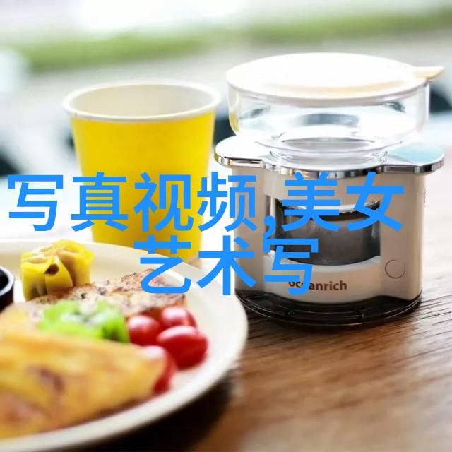 美艳女优的诱惑