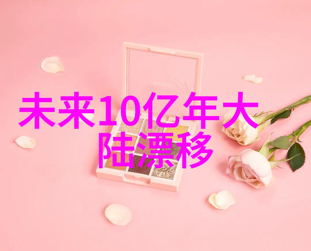 美女写真集我眼中的梦之美与那些写真里的仙子共舞