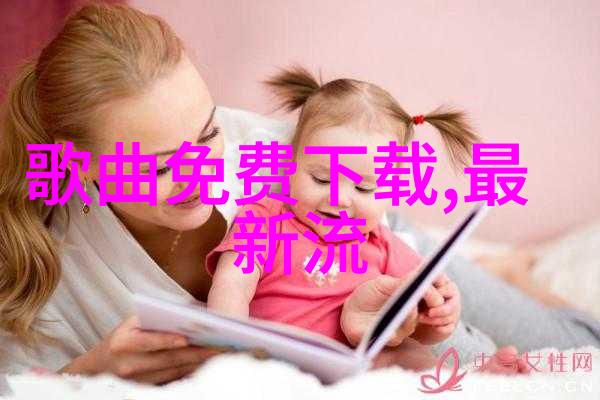 刀剑神域进击篇暮色黄昏多多影视呈现全国热映盛宴开启