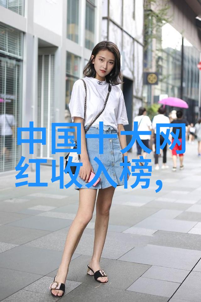小妇人电影免费观看正版-追寻真爱小妇人的温馨故事