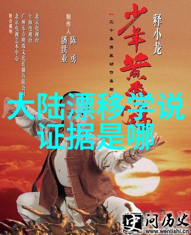 美丽与科技-捕捉时尚之美如何在数字时代高效搜索和欣赏美女图片