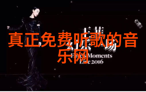 家庭伦理剧家有儿女续集新的时代新的人生