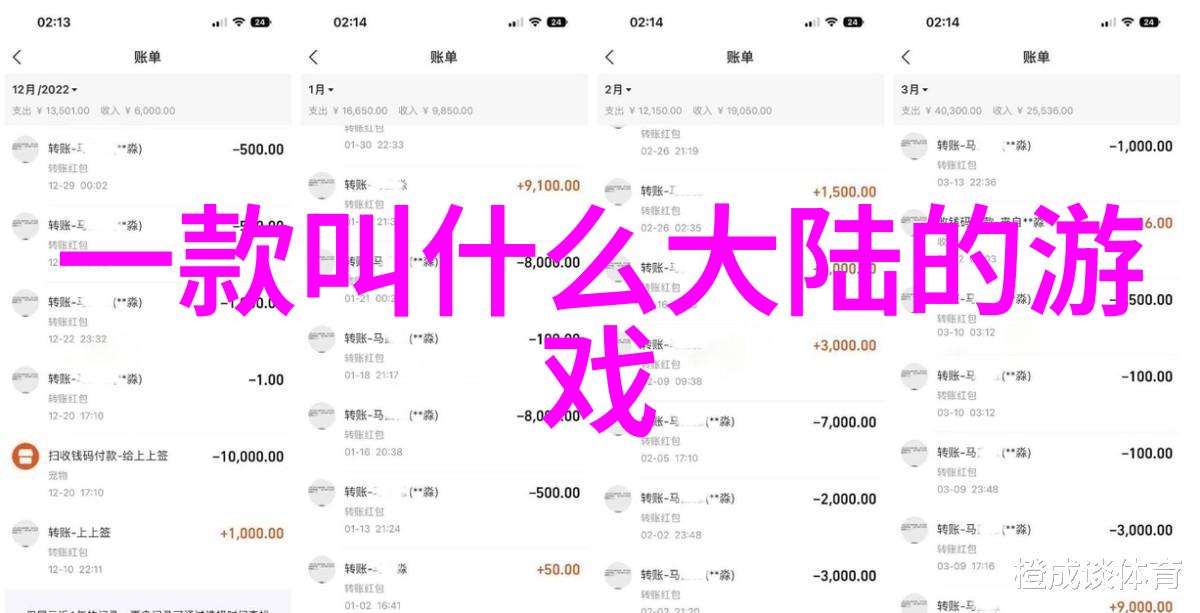 心碎的画面泪水在孤独中编织的故事