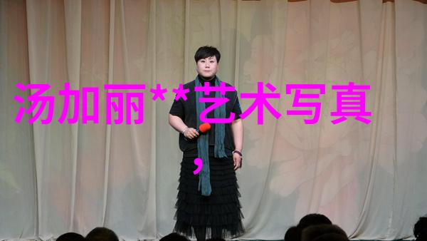 月光下的诗篇