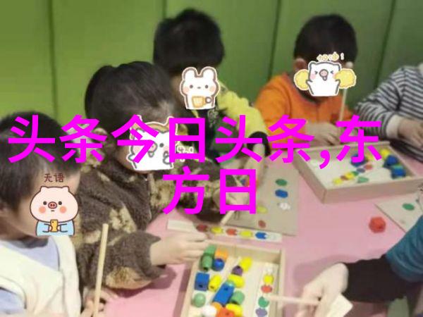 电影中的正义与偏见一场拯救嫌疑人的故事