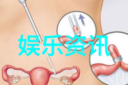 阿汤哥苏珊莎兰登 乐当好爸妈